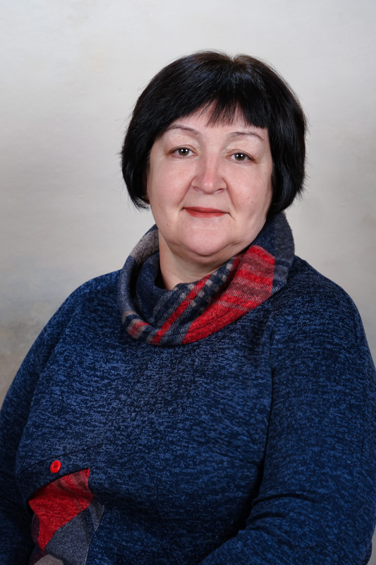 Новокрещенова Людмила Владимировна.